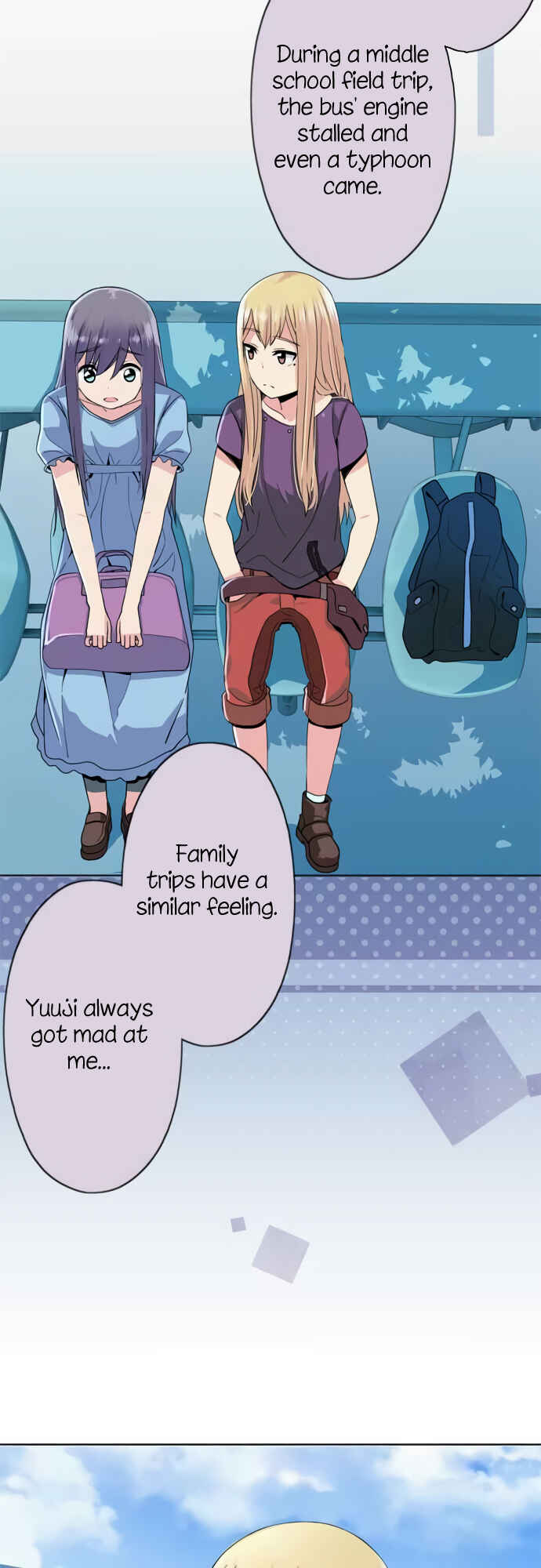 Page 18 Chapter 49 Sorairo no Graffiti