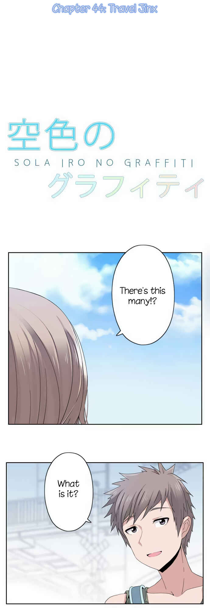 Page 2 Chapter 49 Sorairo no Graffiti