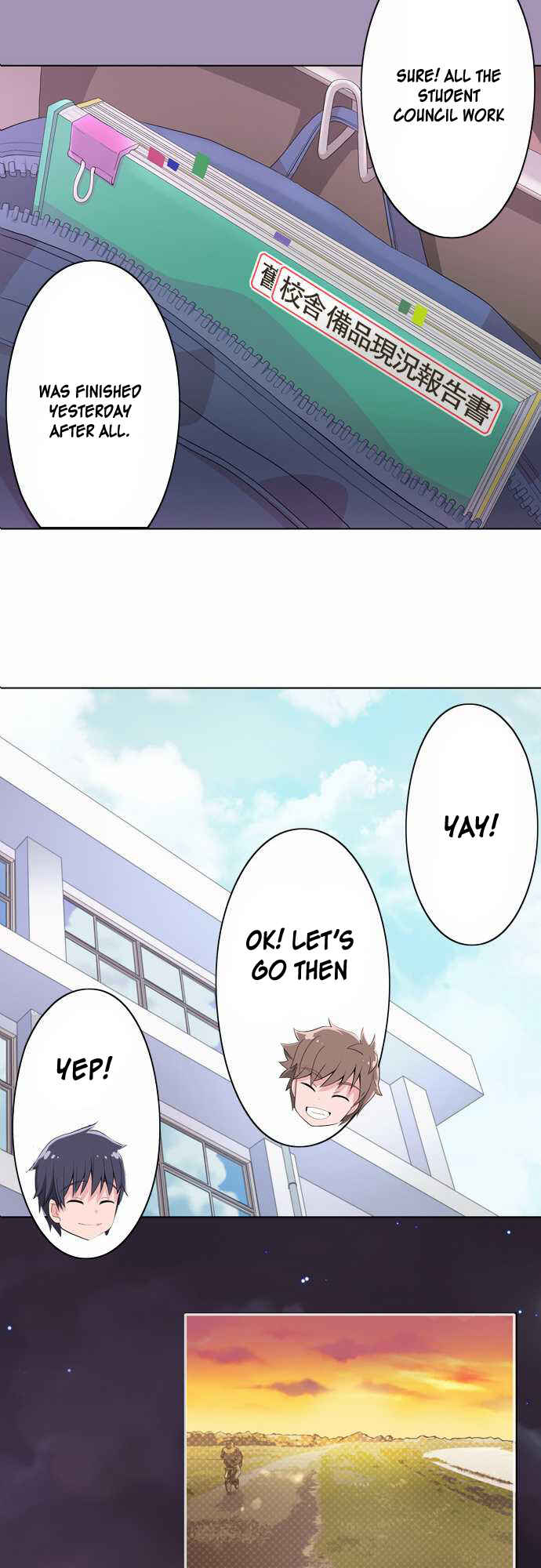 Page 11 Chapter 4 Sorairo no Graffiti