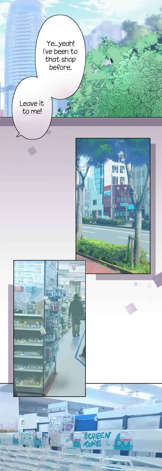 Page 29 Chapter 32 Sorairo no Graffiti