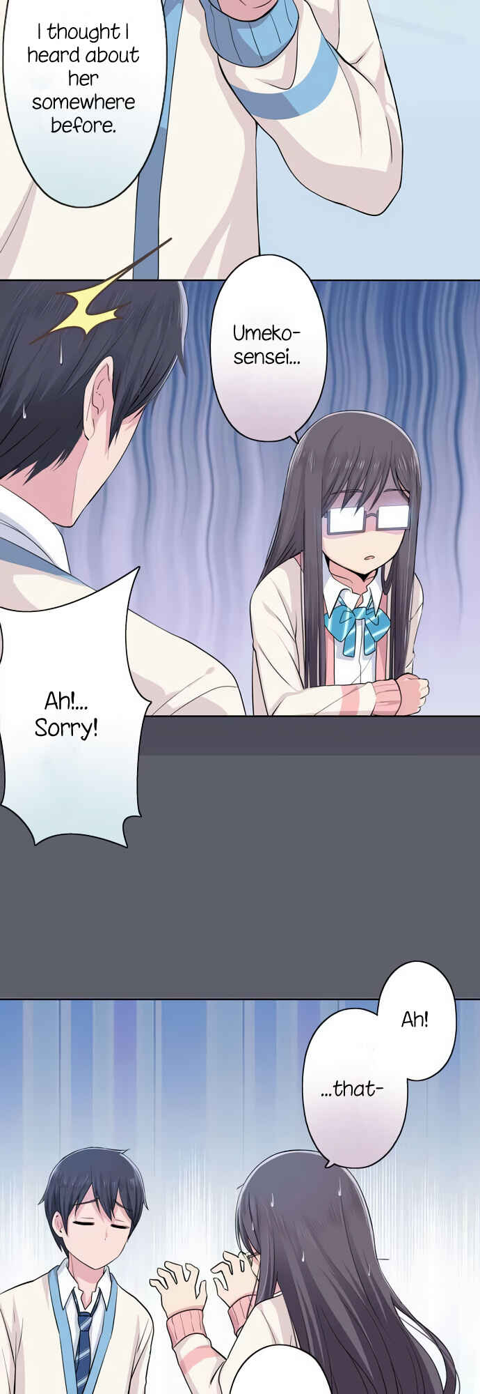 Page 7 Chapter 32 Sorairo no Graffiti