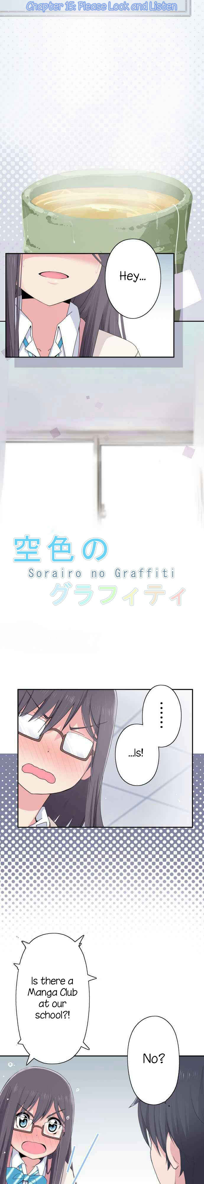 Page 2 Chapter 15 Sorairo no Graffiti