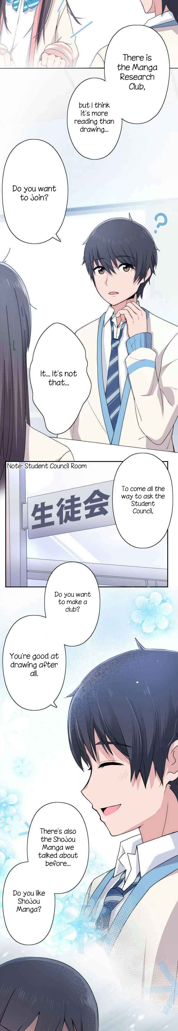 Page 3 Chapter 15 Sorairo no Graffiti