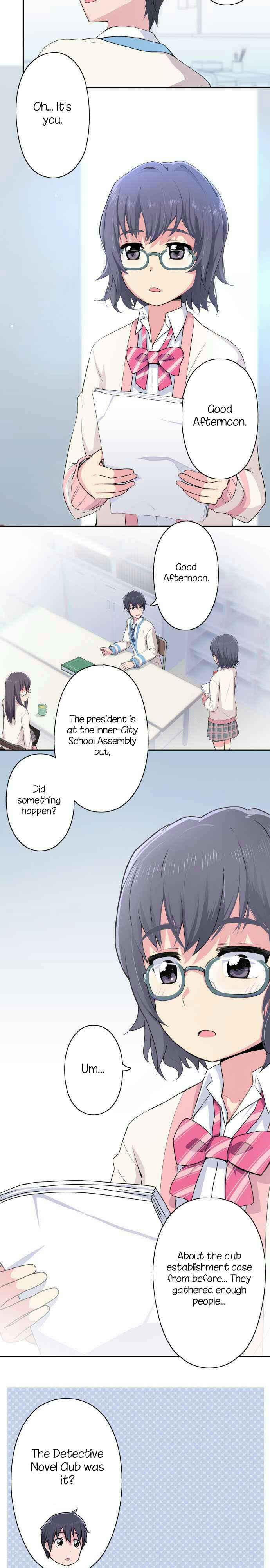 Page 6 Chapter 15 Sorairo no Graffiti