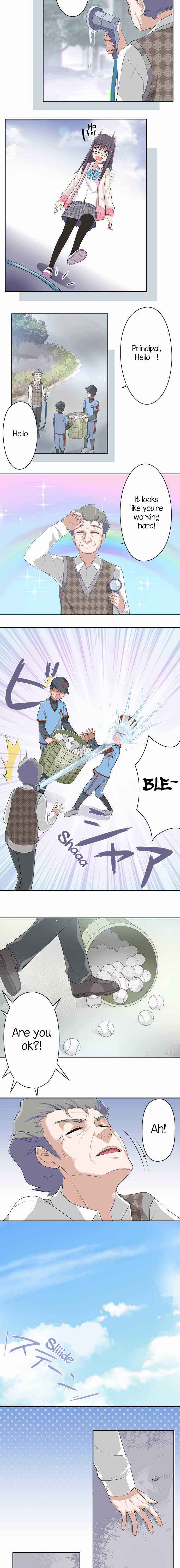 Page 10 Chapter 8 Sorairo no Graffiti