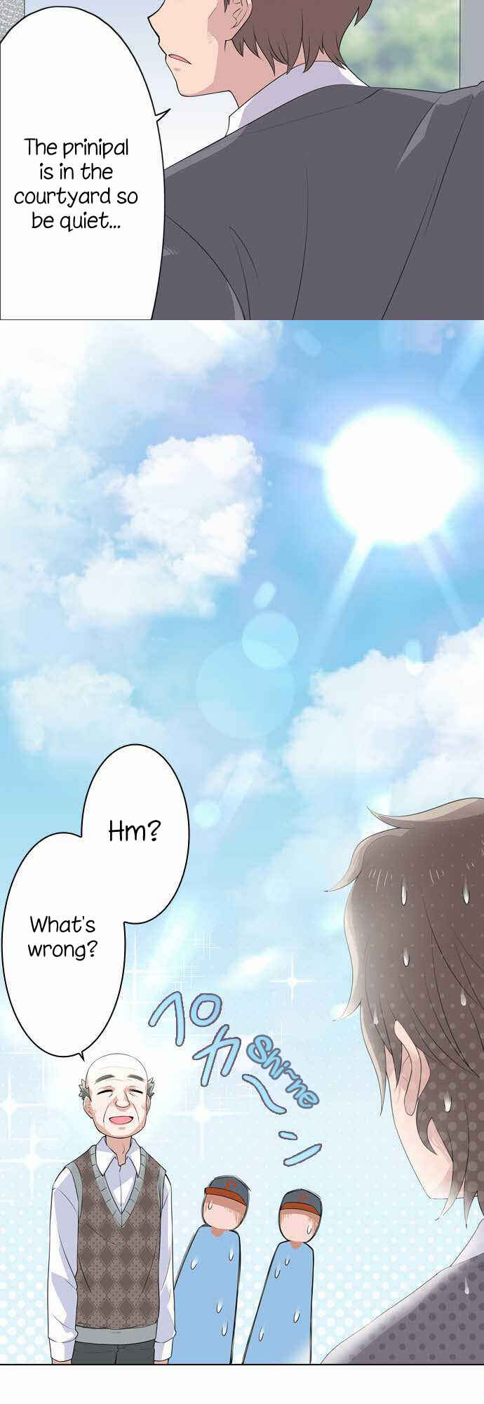 Page 12 Chapter 8 Sorairo no Graffiti