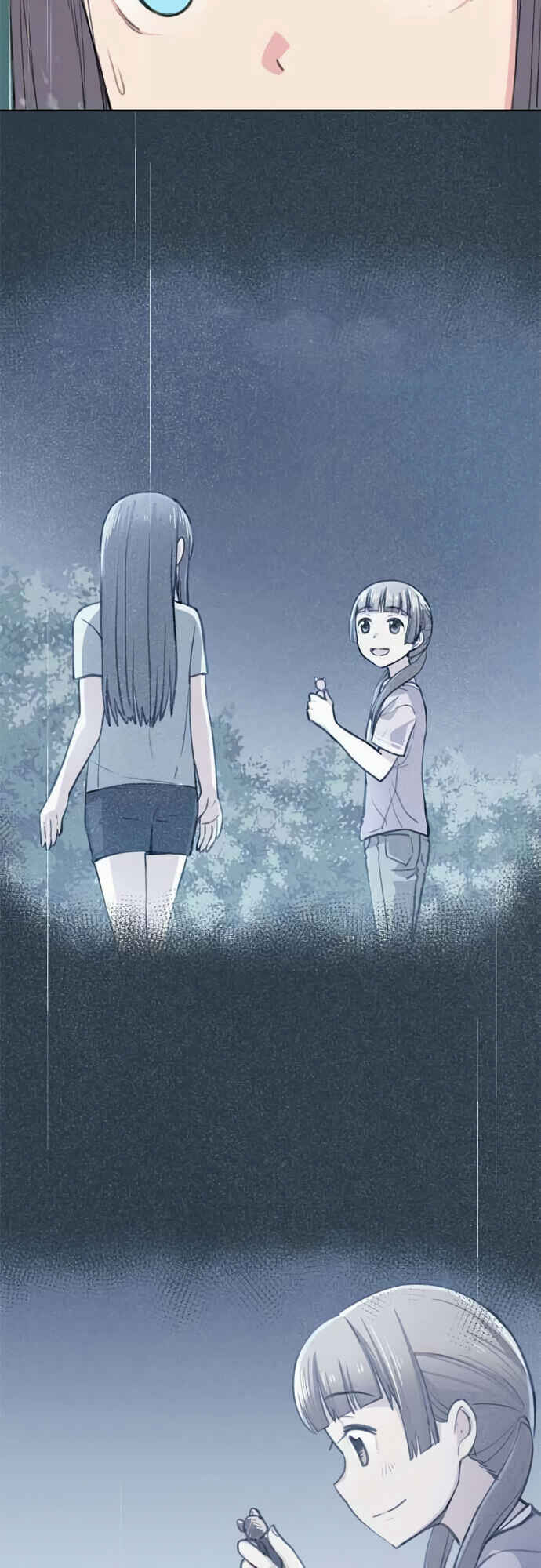 Page 26 Chapter 54 Sorairo no Graffiti