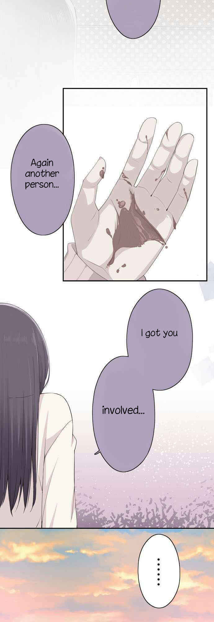 Page 14 Chapter 19 Sorairo no Graffiti