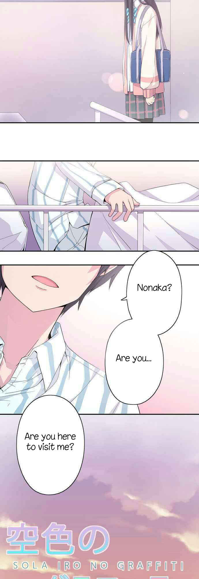 Page 3 Chapter 19 Sorairo no Graffiti