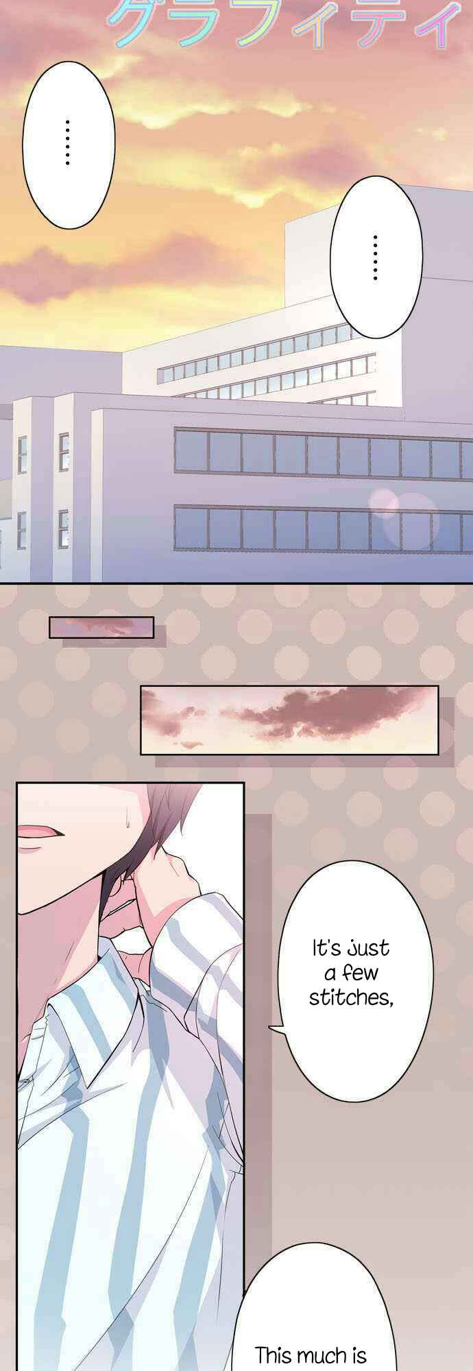 Page 4 Chapter 19 Sorairo no Graffiti