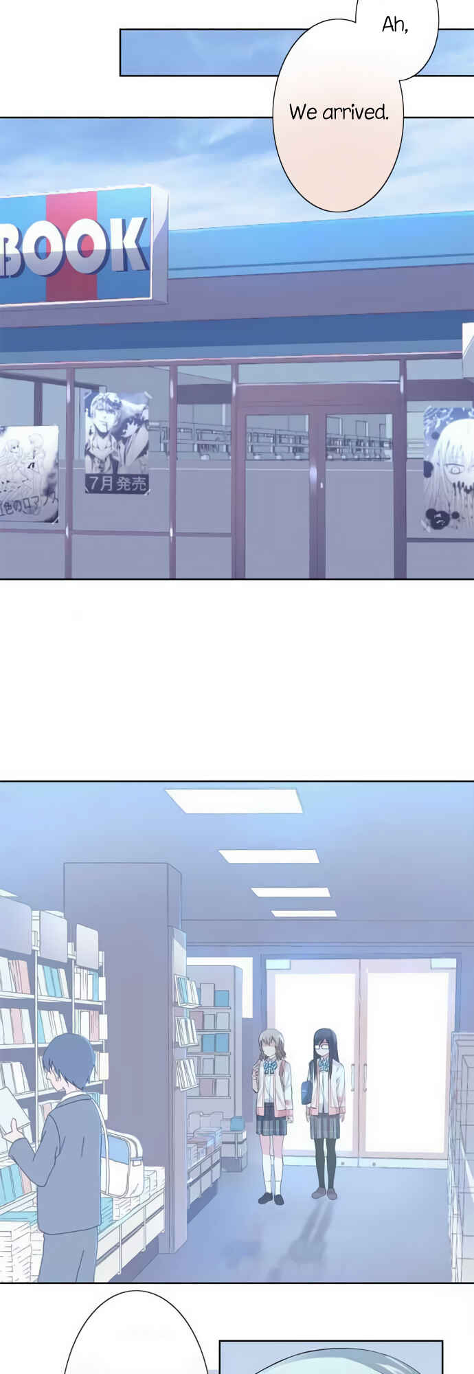 Page 36 Chapter 40 Sorairo no Graffiti
