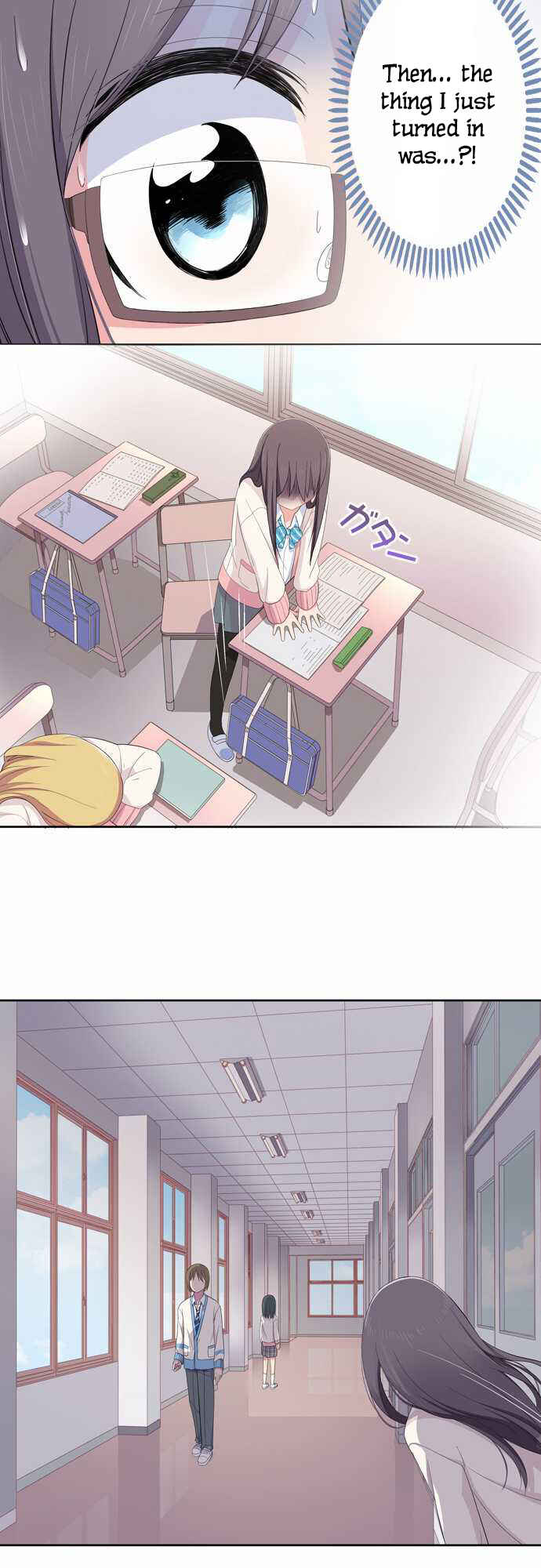 Page 13 Chapter 5 Sorairo no Graffiti