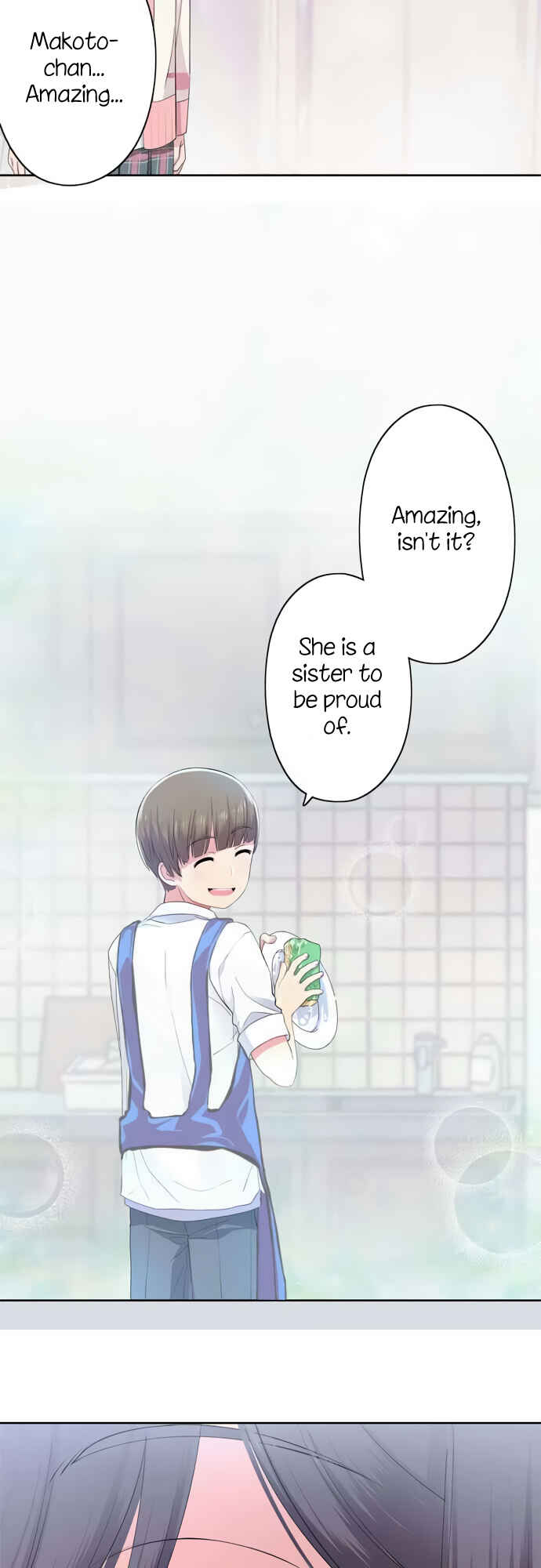 Page 15 Chapter 37 Sorairo no Graffiti