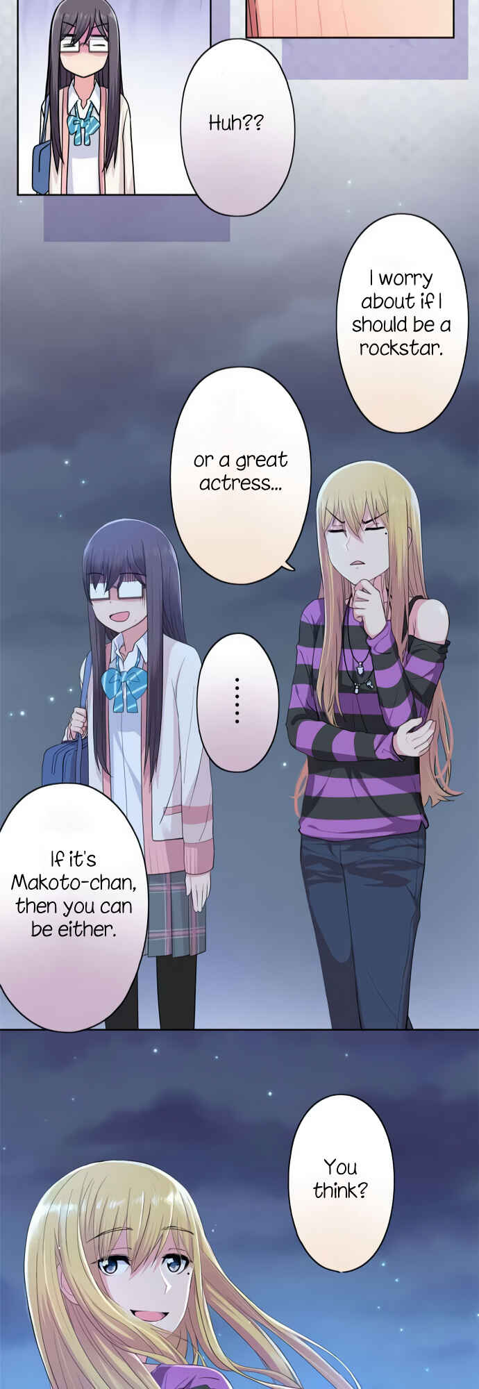 Page 26 Chapter 37 Sorairo no Graffiti
