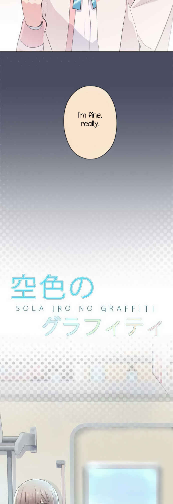 Page 14 Chapter 50 Sorairo no Graffiti