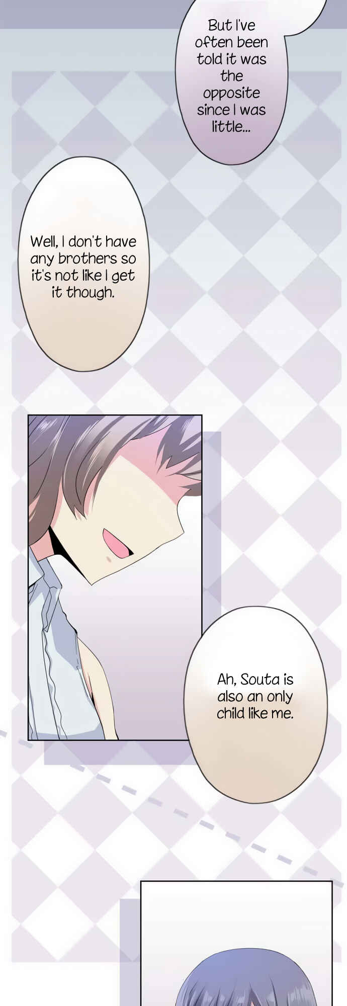 Page 25 Chapter 50 Sorairo no Graffiti