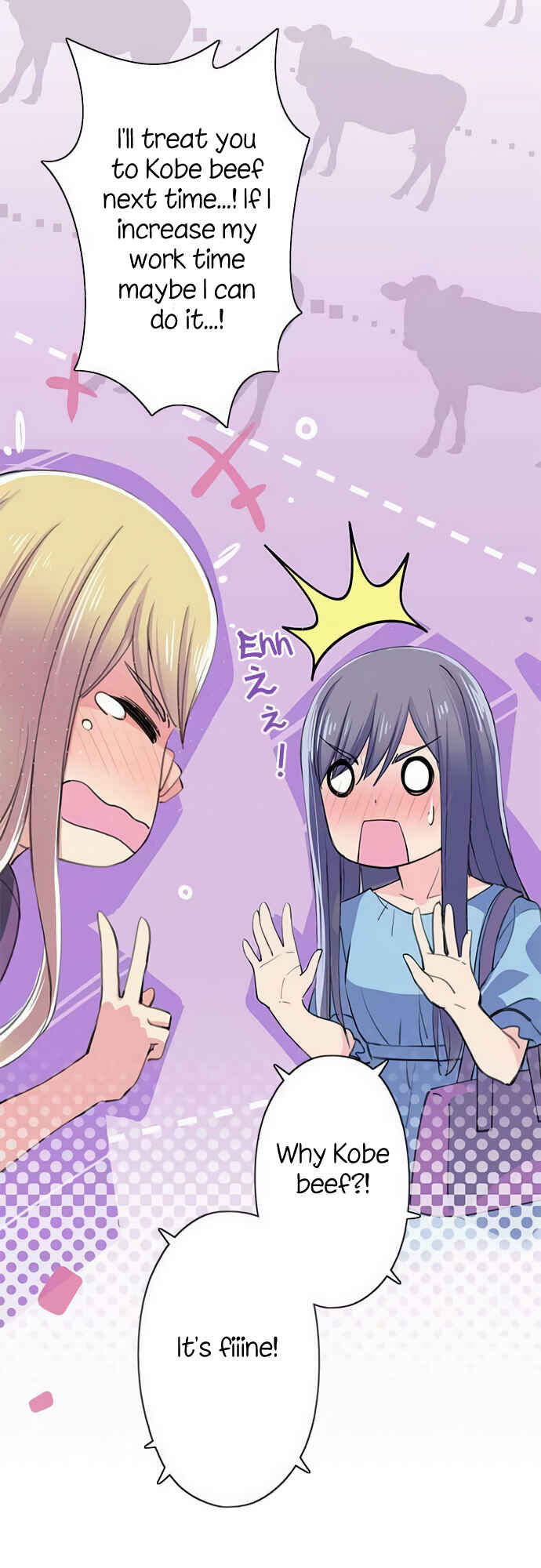 Page 13 Chapter 57 Sorairo no Graffiti