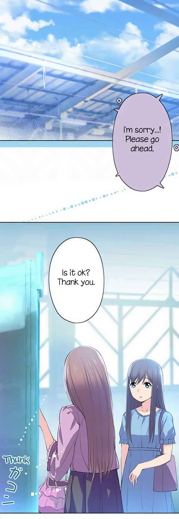 Page 24 Chapter 57 Sorairo no Graffiti
