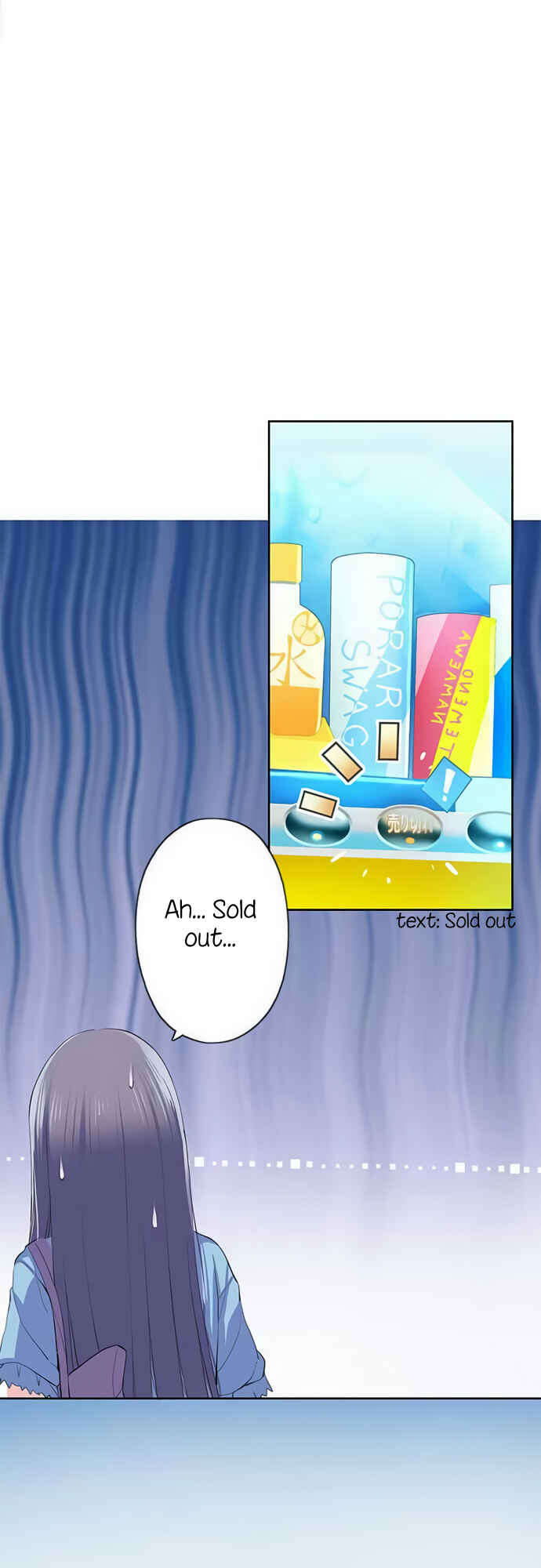 Page 25 Chapter 57 Sorairo no Graffiti