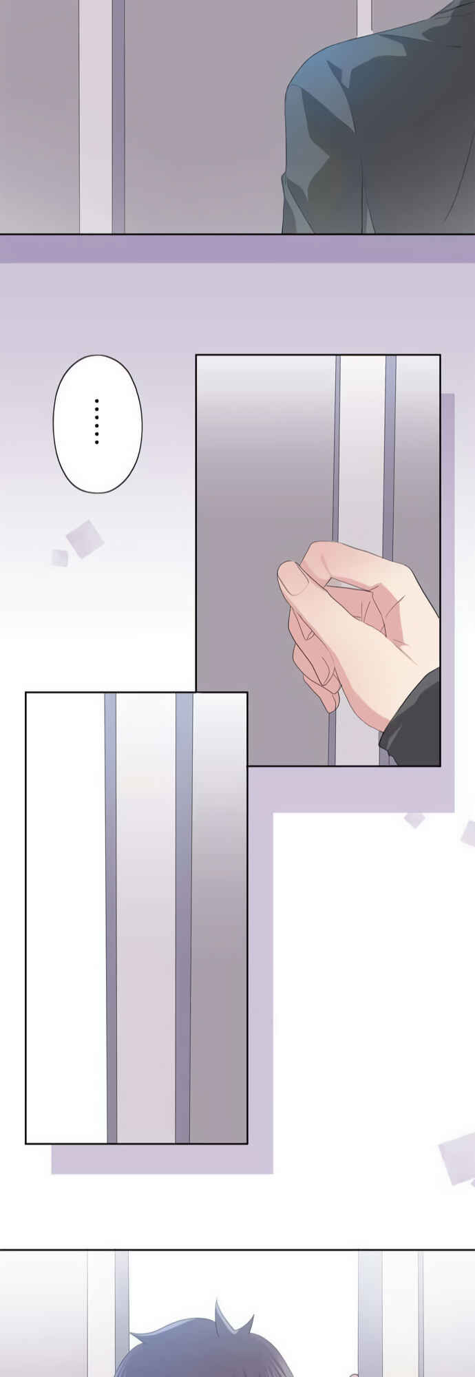 Page 25 Chapter 43 Sorairo no Graffiti
