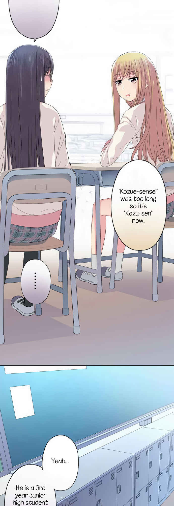 Page 14 Chapter 38 Sorairo no Graffiti