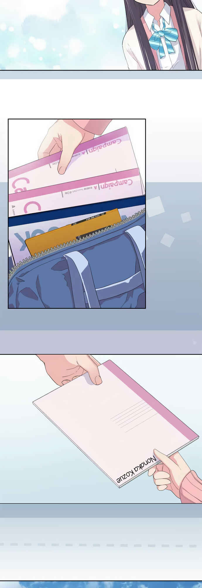 Page 29 Chapter 38 Sorairo no Graffiti