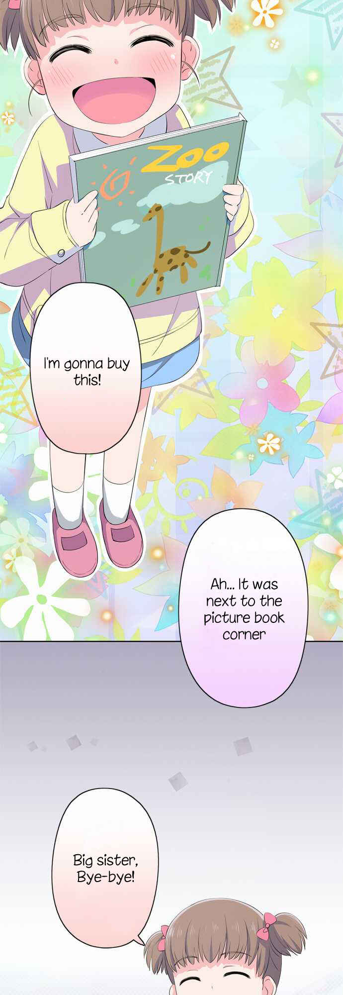 Page 24 Chapter 11 Sorairo no Graffiti
