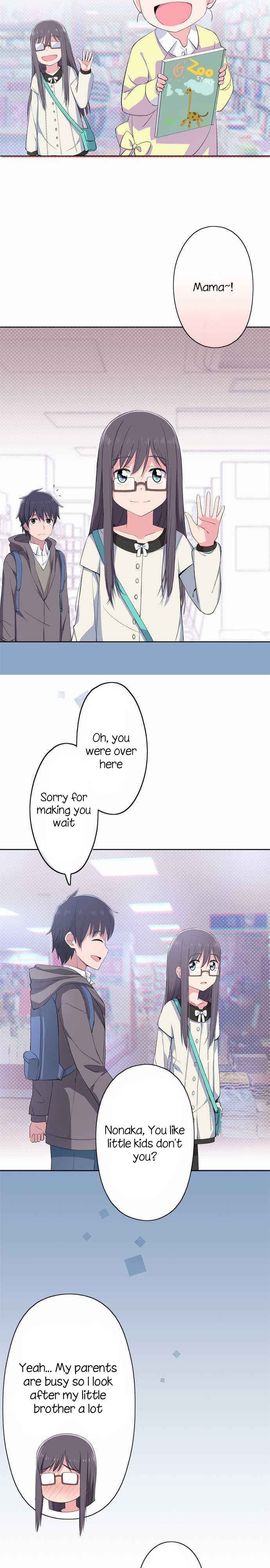 Page 25 Chapter 11 Sorairo no Graffiti