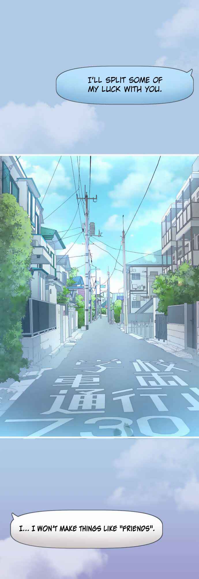 Page 9 Chapter 0 Sorairo no Graffiti