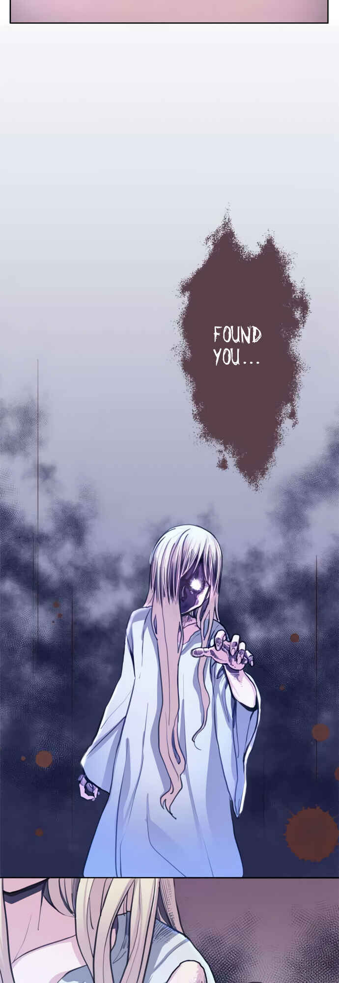Page 11 Chapter 52 Sorairo no Graffiti