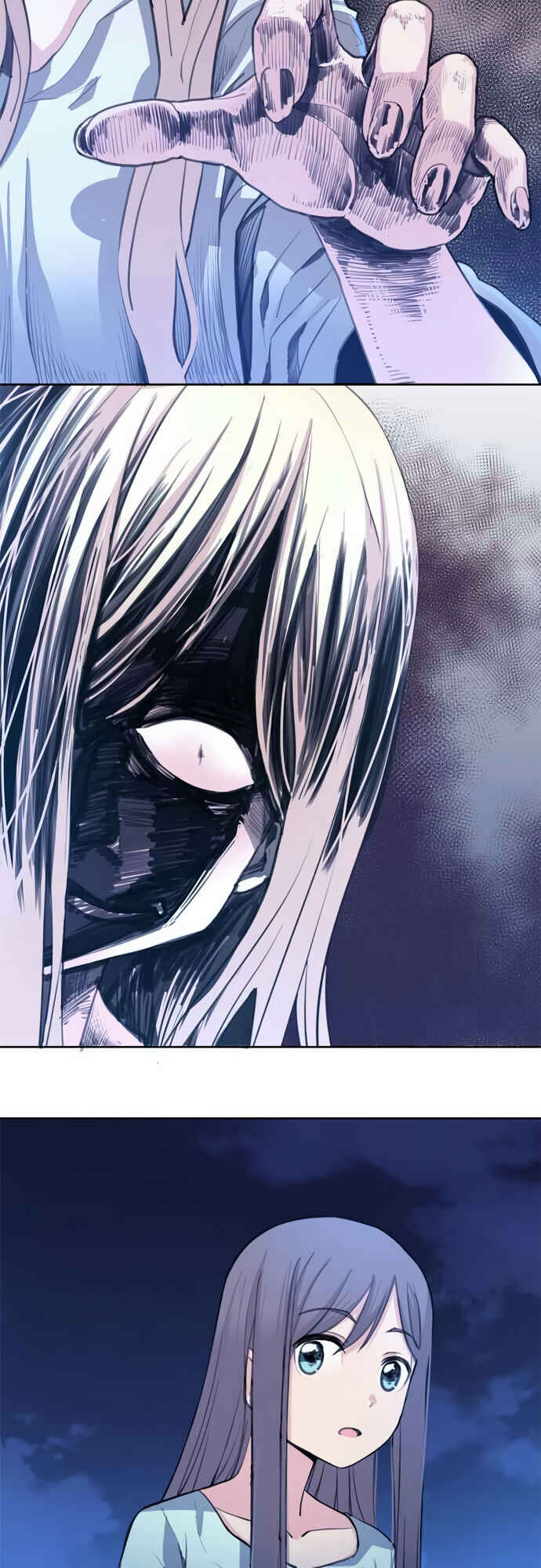 Page 12 Chapter 52 Sorairo no Graffiti