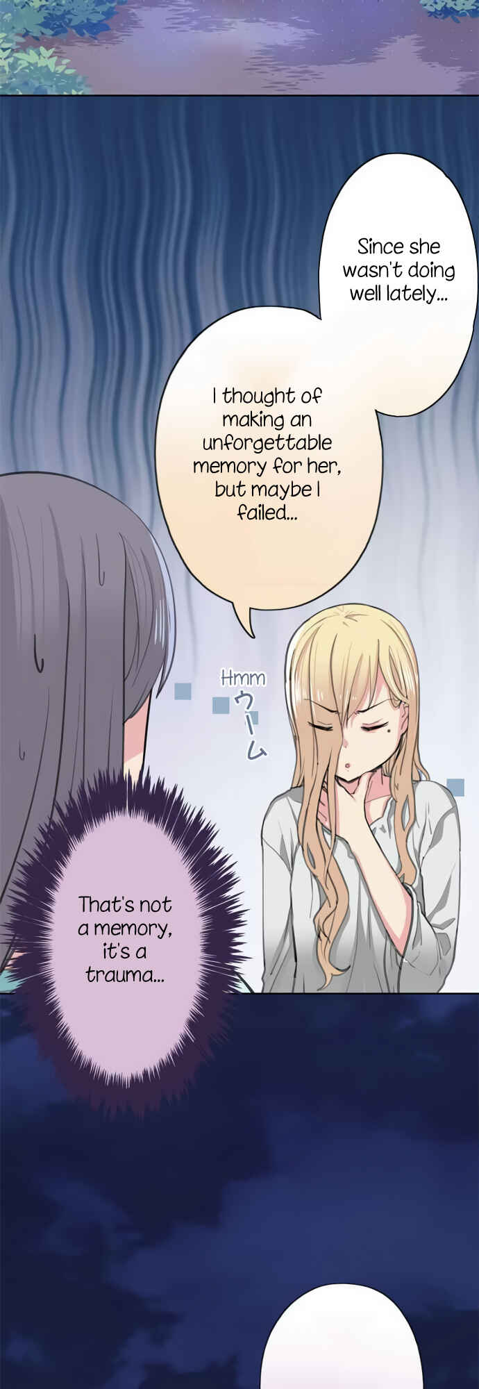 Page 17 Chapter 52 Sorairo no Graffiti