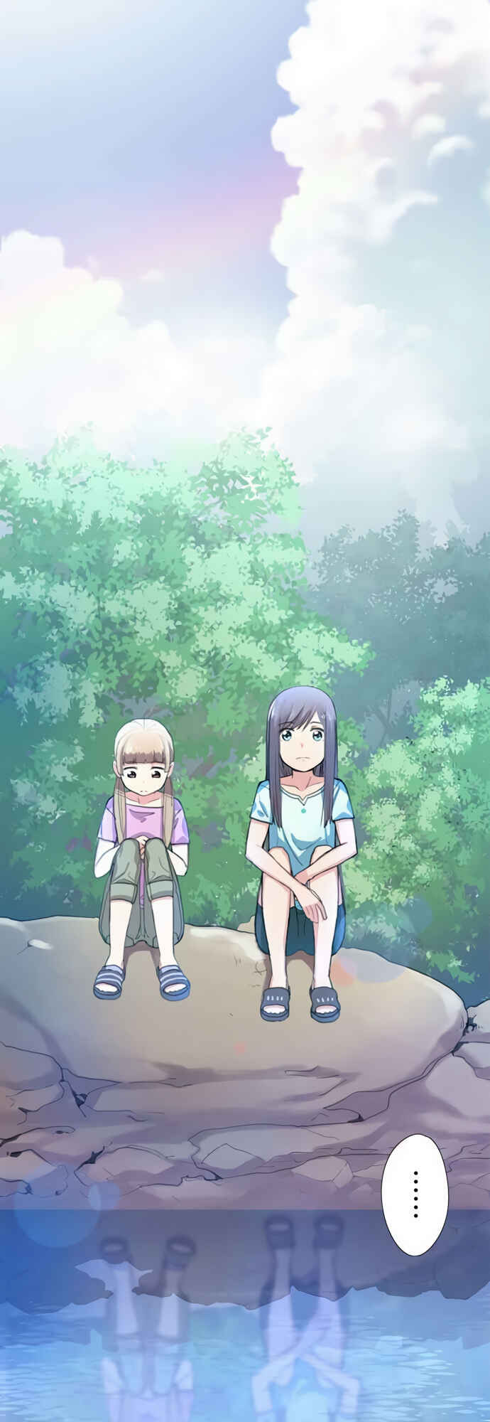 Page 7 Chapter 51 Sorairo no Graffiti