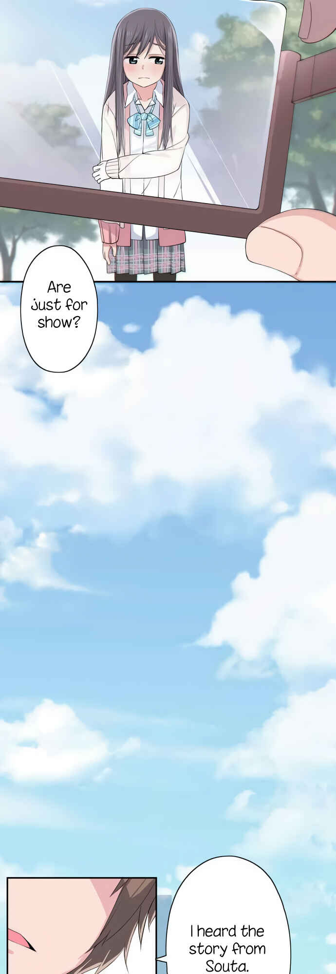 Page 18 Chapter 24 Sorairo no Graffiti