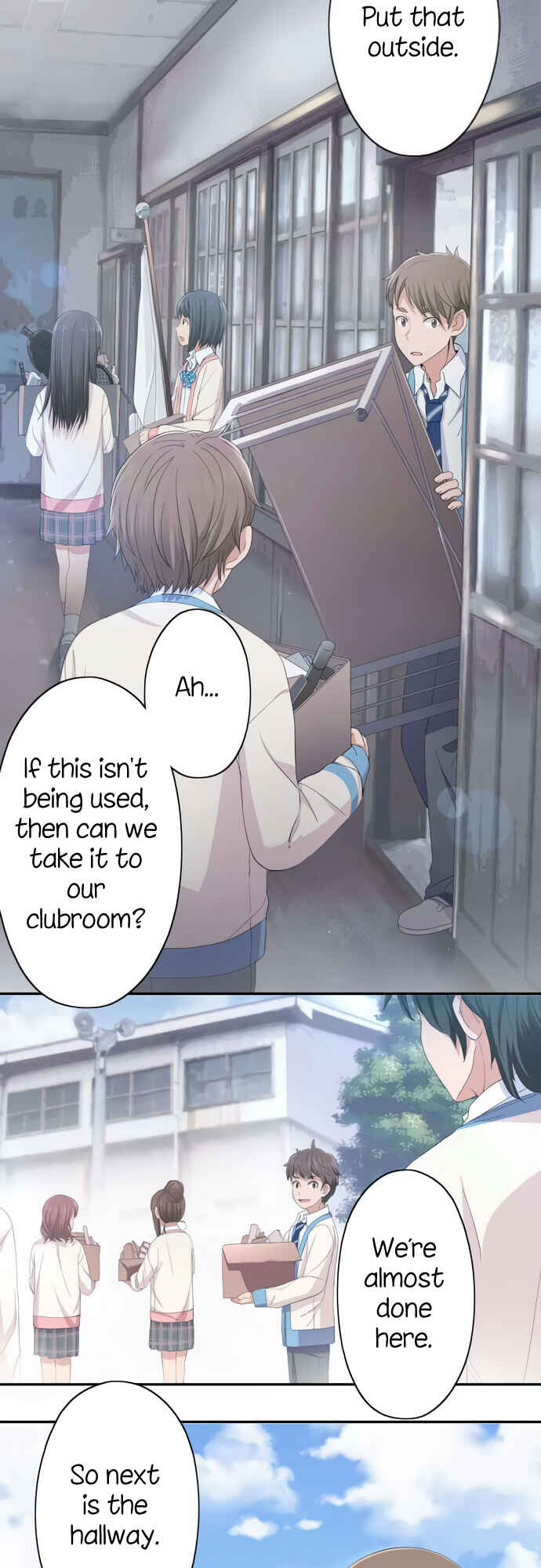 Page 3 Chapter 24 Sorairo no Graffiti