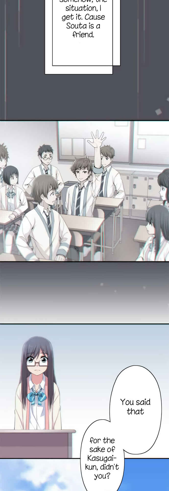 Page 39 Chapter 24 Sorairo no Graffiti
