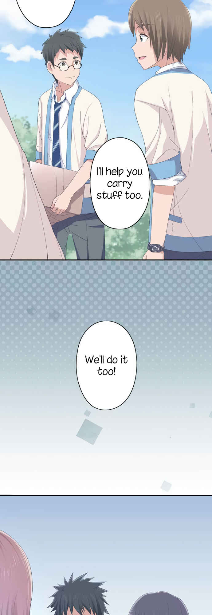 Page 4 Chapter 24 Sorairo no Graffiti