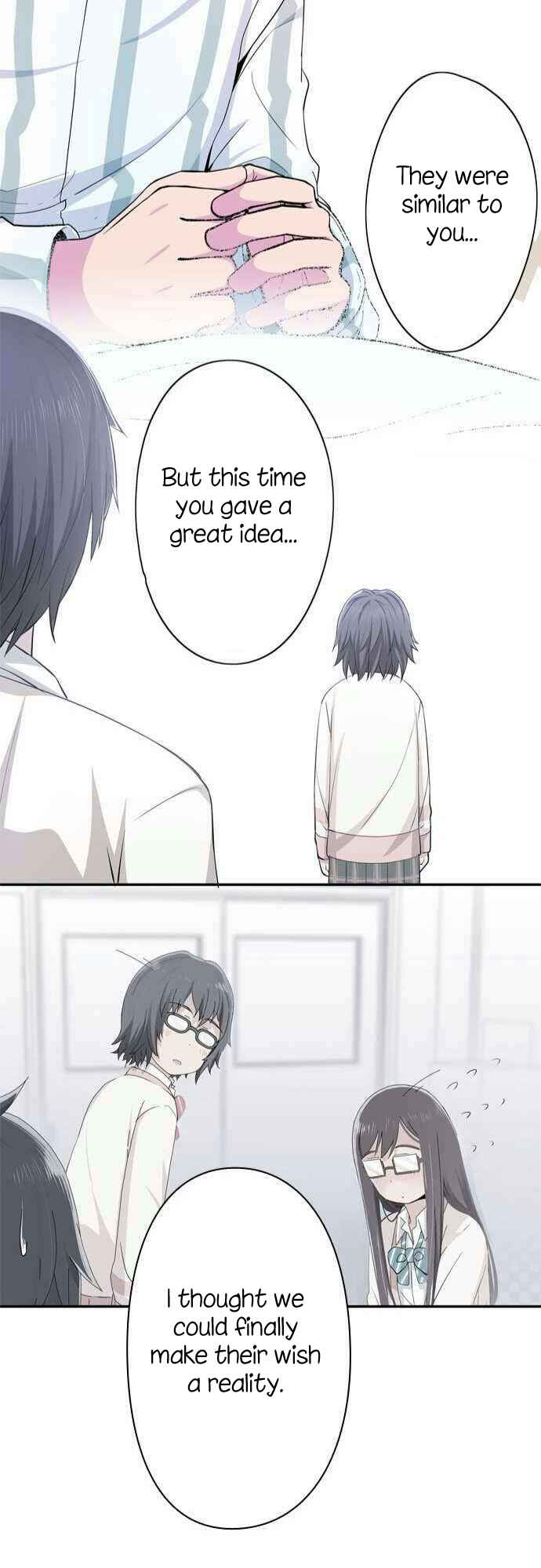 Page 26 Chapter 20 Sorairo no Graffiti