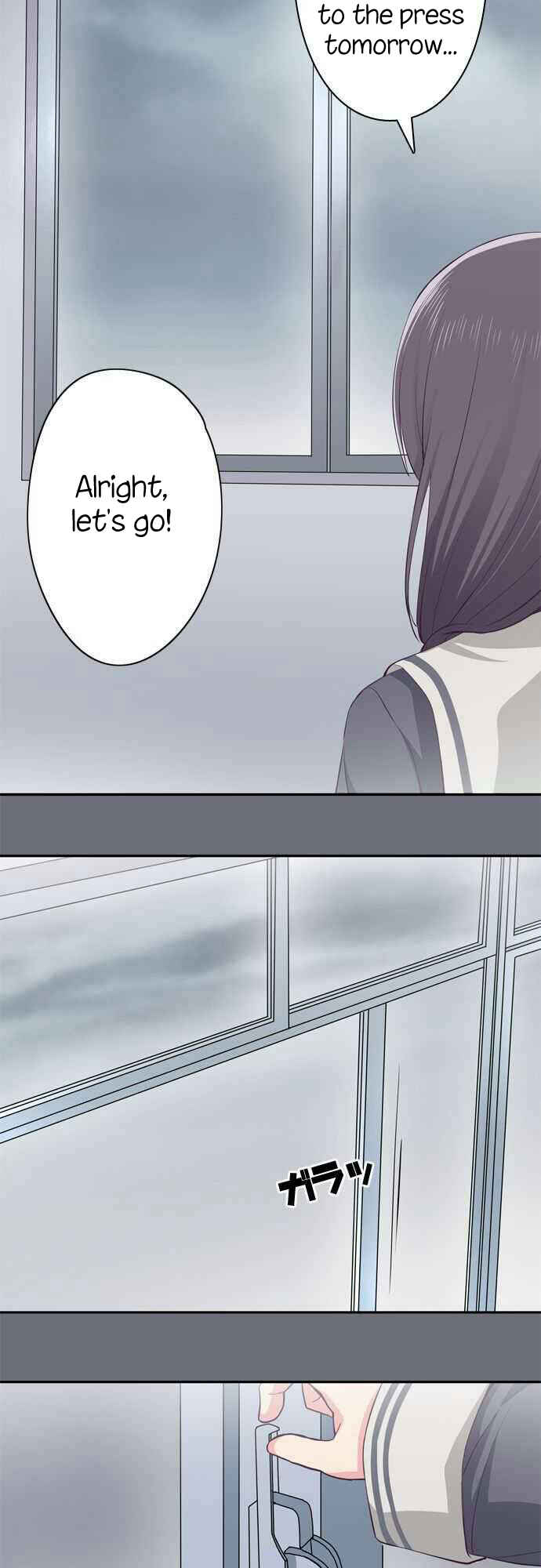 Page 5 Chapter 20 Sorairo no Graffiti