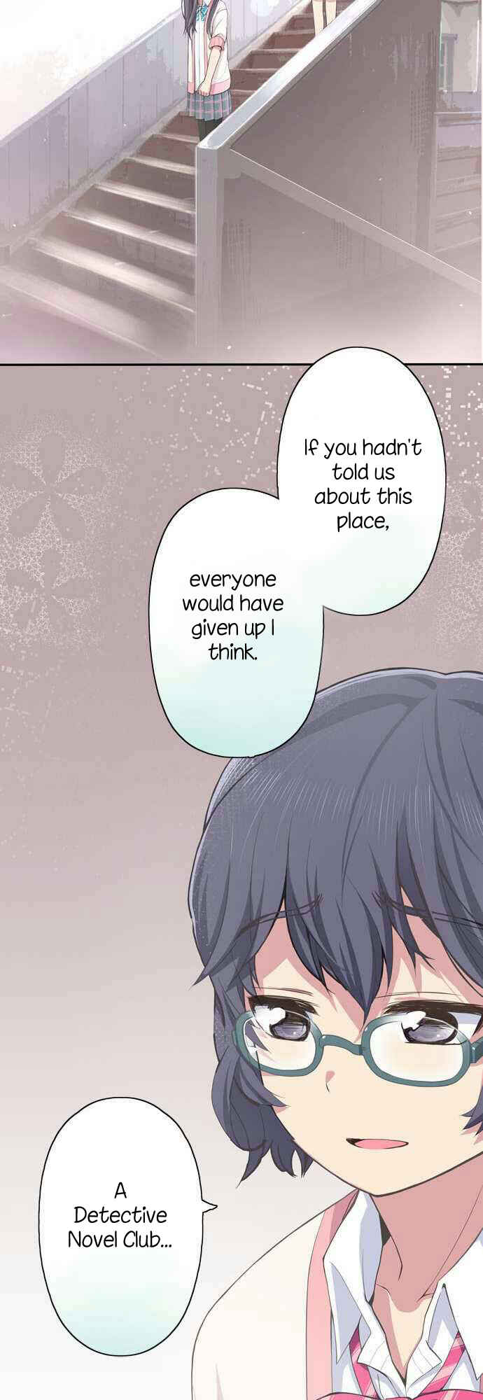 Page 13 Chapter 16 Sorairo no Graffiti