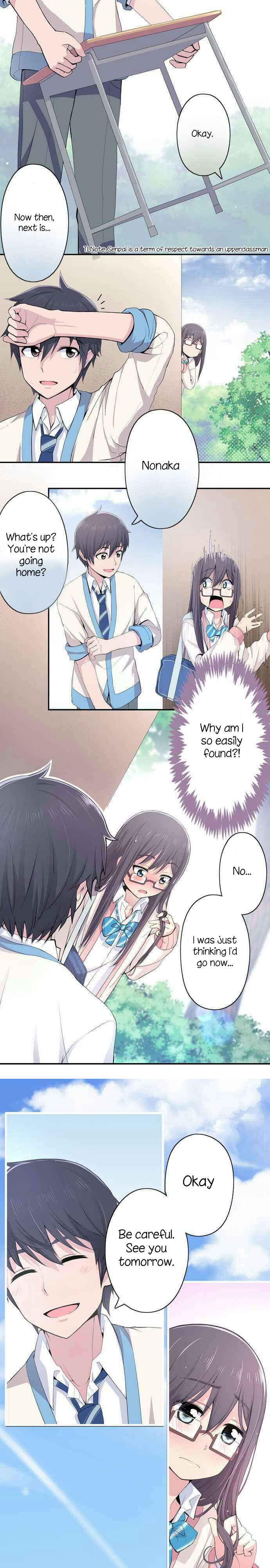 Page 5 Chapter 16 Sorairo no Graffiti