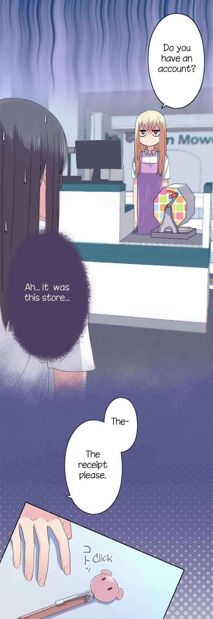 Page 10 Chapter 47 Sorairo no Graffiti