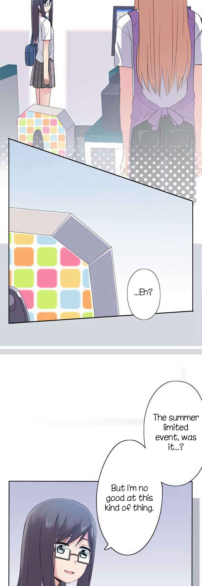 Page 13 Chapter 47 Sorairo no Graffiti