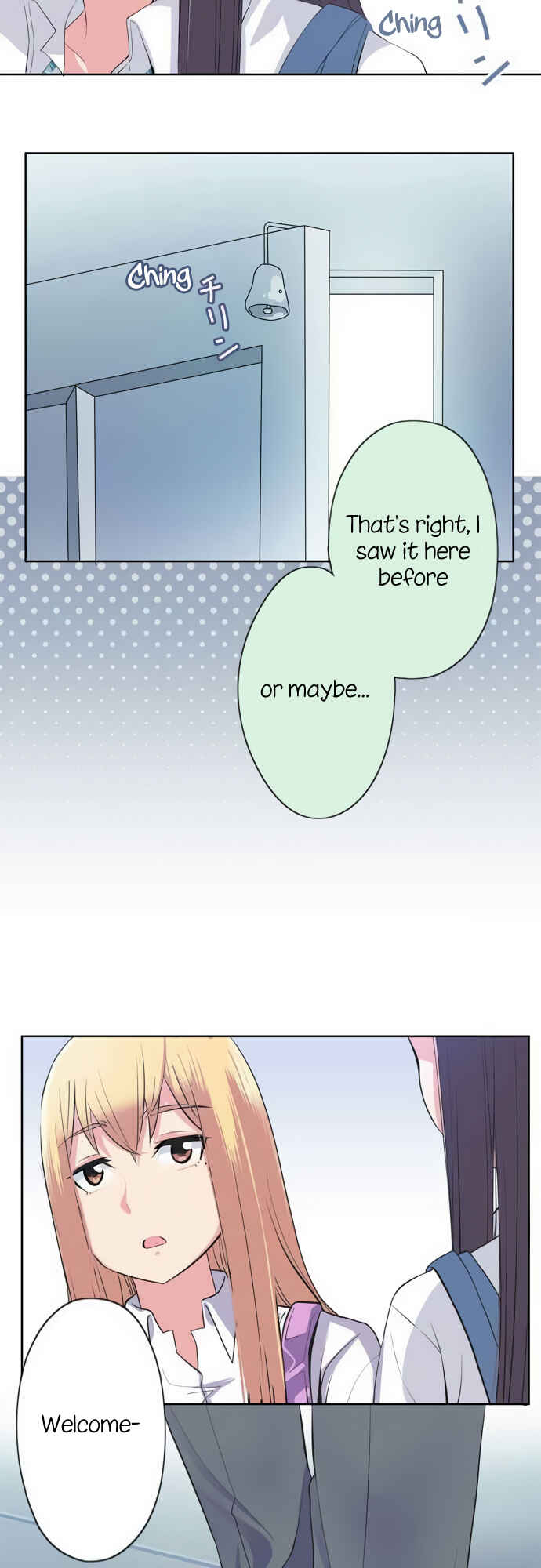 Page 16 Chapter 47 Sorairo no Graffiti