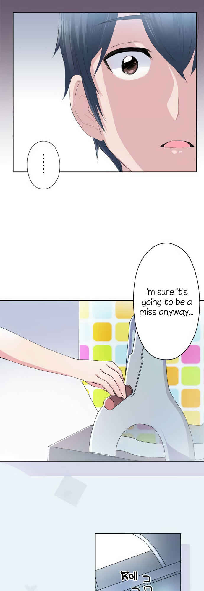 Page 23 Chapter 47 Sorairo no Graffiti
