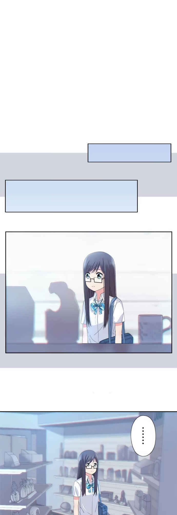 Page 4 Chapter 47 Sorairo no Graffiti