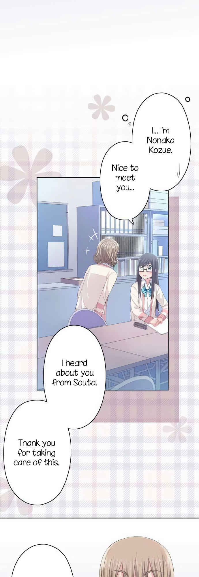 Page 19 Chapter 39 Sorairo no Graffiti