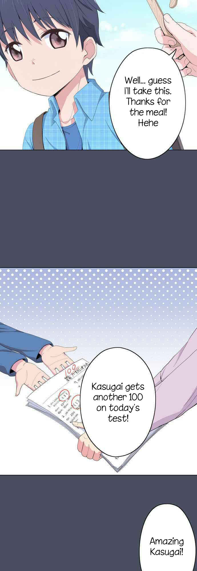 Page 12 Chapter 17 Sorairo no Graffiti