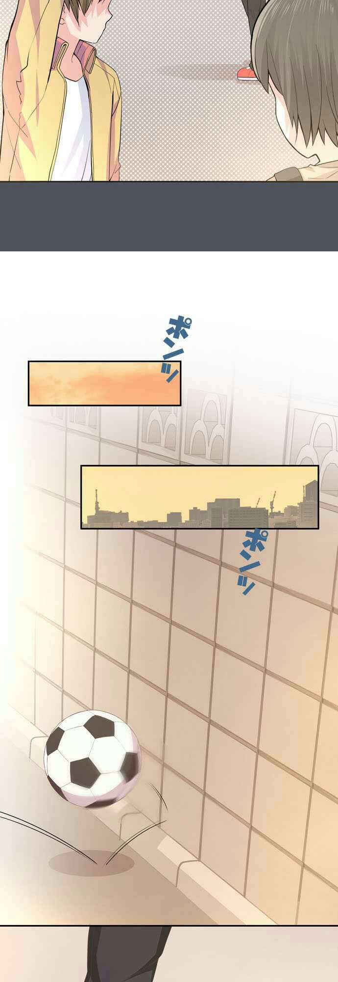 Page 28 Chapter 17 Sorairo no Graffiti