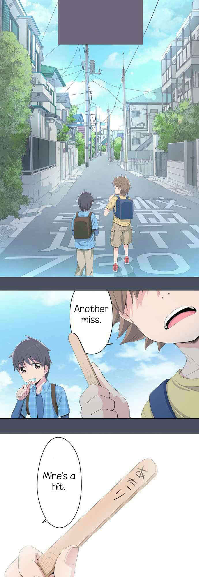 Page 9 Chapter 17 Sorairo no Graffiti